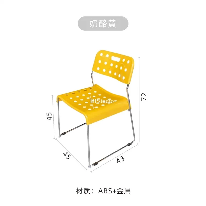 Designer metal ABS hole dining chair simple Korean coffee shop chair color backrest summer office chair