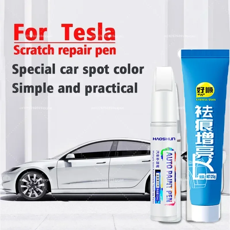 Suitable for Tesla Model 3 Y X S Automotive Paint Repair Pen Pearl White Clearcoat Pen Paint Repair Set