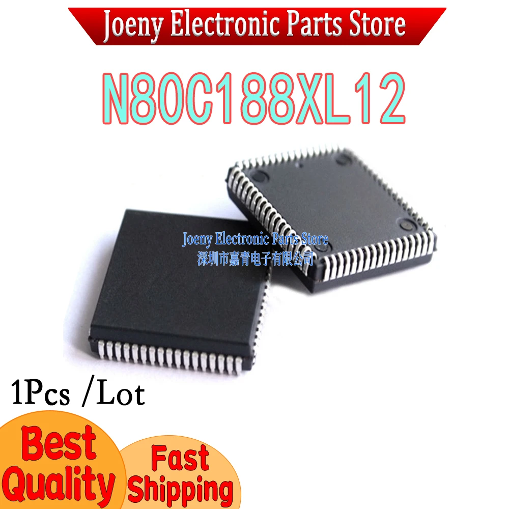 N80C188XL12 N80C188XL10/20/16 Evaluation board