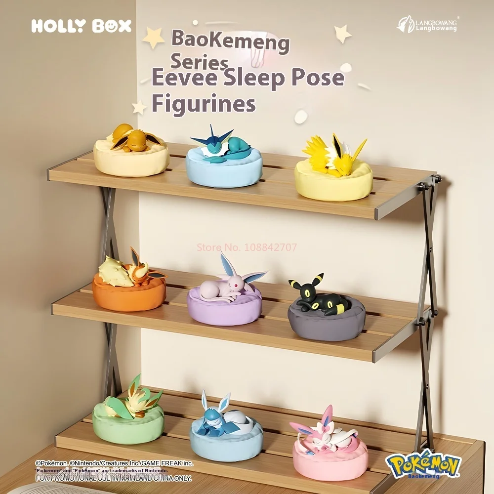 กล่องสุ่มฟิกเกอร์โปเกมอน อีวุย ท่าหลับ ซีรีส์ แลงโบวัง  ซิลเวียน ของตกแต่ง