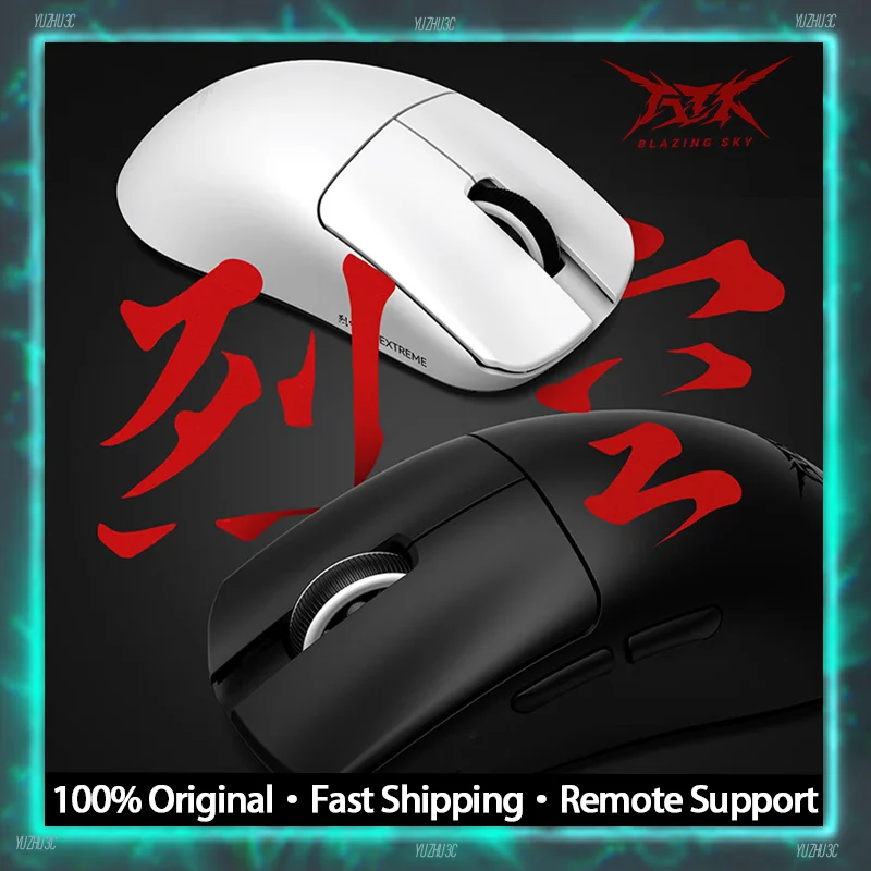 

ATK F1 Gaming Mouse Come With 8K Dongle paw3950 8k Polling Rate Flagship Master Sensor E-Sport Ultra Low Latency 38g Lightweight