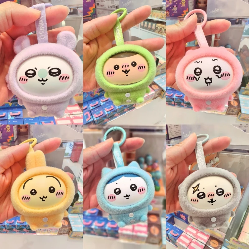 

Подлинная пижама Miniso Chiikawa, виниловая серия, слепая коробка, кавайная плюшевая кулон, кукла, загадочная коробка, игрушка, подарок на день рождения