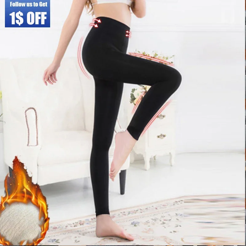 

Stockings Winter Sexy Tights Warm For Color 2023 Slimming Thermal Leggings Casual Women Velvet Fleece Seamless Pantyhose Solid