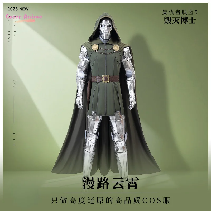 

Doctor Doom Cosplay Costume Vest Jumpsuit cloak Mask Helmet Outfit Full set and Individual items Are Sold Halloween Suit Custom