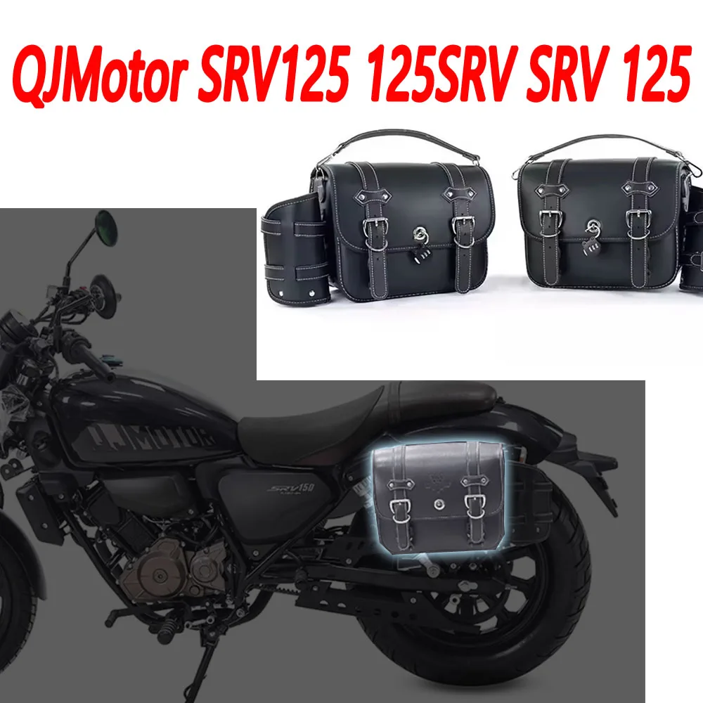 

For QJMotor SRV125 125SRV Accessories Saddle Bag Side Bag Saddlebags Saddlebag Travel Placement shelf Luggage Carrier