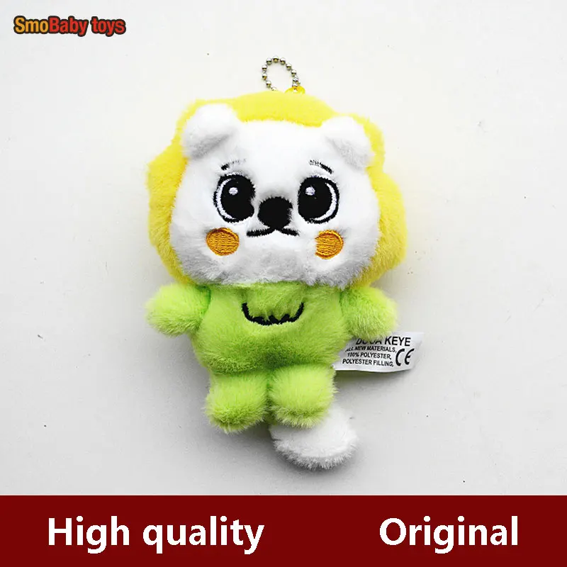 

Kpop Mini Plush Figures Keychain LILY HAEWON SULLYOON BAE JIWOO KYUJIN Cute Cartoon Soft Stuffed Bag Pendant Fans Gift