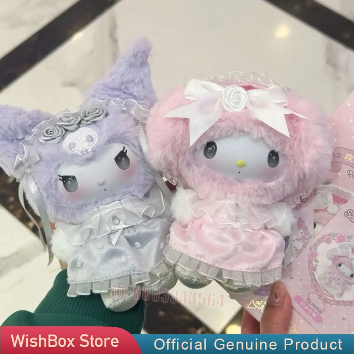 Sanrio Rose Garden Dream Series Vinyl Plush Blind Box Cut  Action Figure Surprise Bag Pendant Toys Trendy Collectible Model Gift