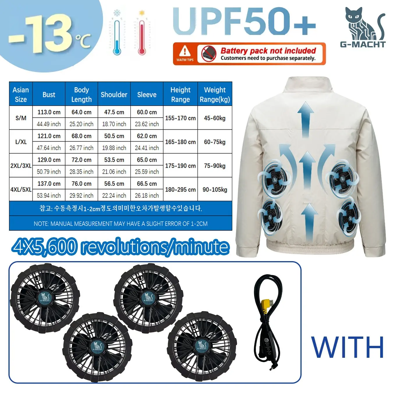 G-MACHT USB Fan Cooling Air Conditioning Jacket Men Women Breathable Cool Vest Summer Hot Weather Work Outdoor Fishing Coat