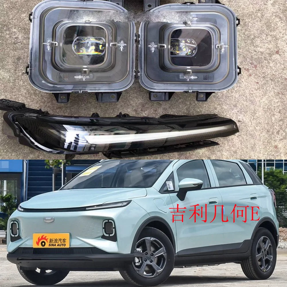 

1pcs car bupmer head light Geely E headlight daytime light 2021~2024y fog Geely E headlamp