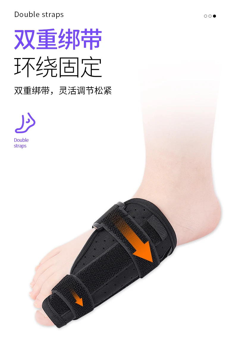 Big toe fracture fixator protective sleeve, sprain injury orthosis protective device