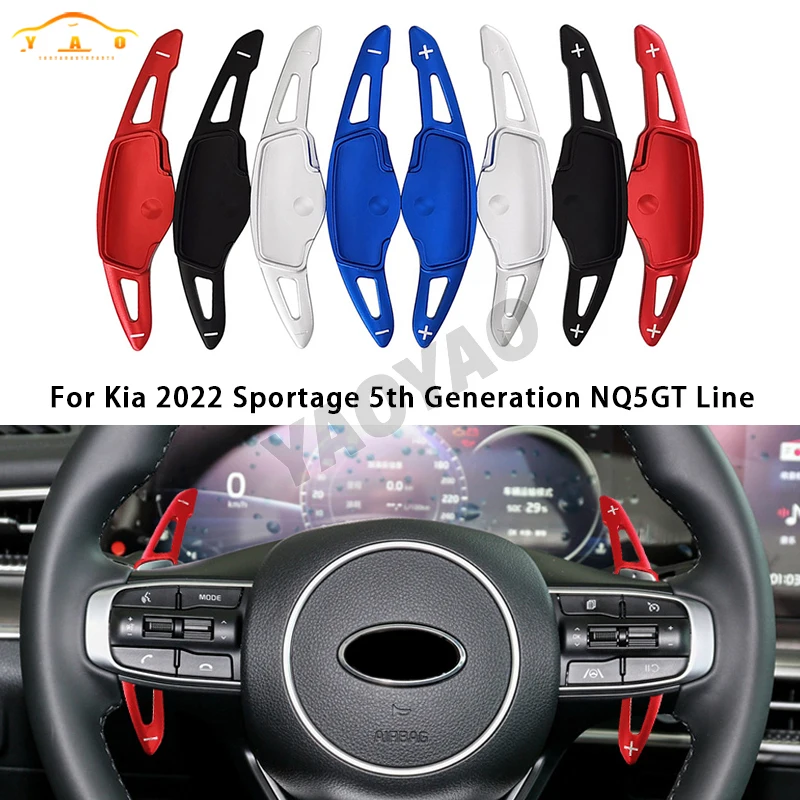 Aluminum Alloy Car Steering Wheel Paddle Shifter For KIA Sportage NQ5 GT-Line 2022 2023 Extension Accessories