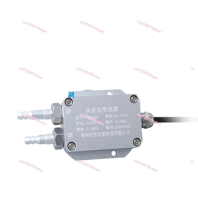 

Pcm620 Breeze Pressure Differential Transmitter Furnace Ventilation Sensor