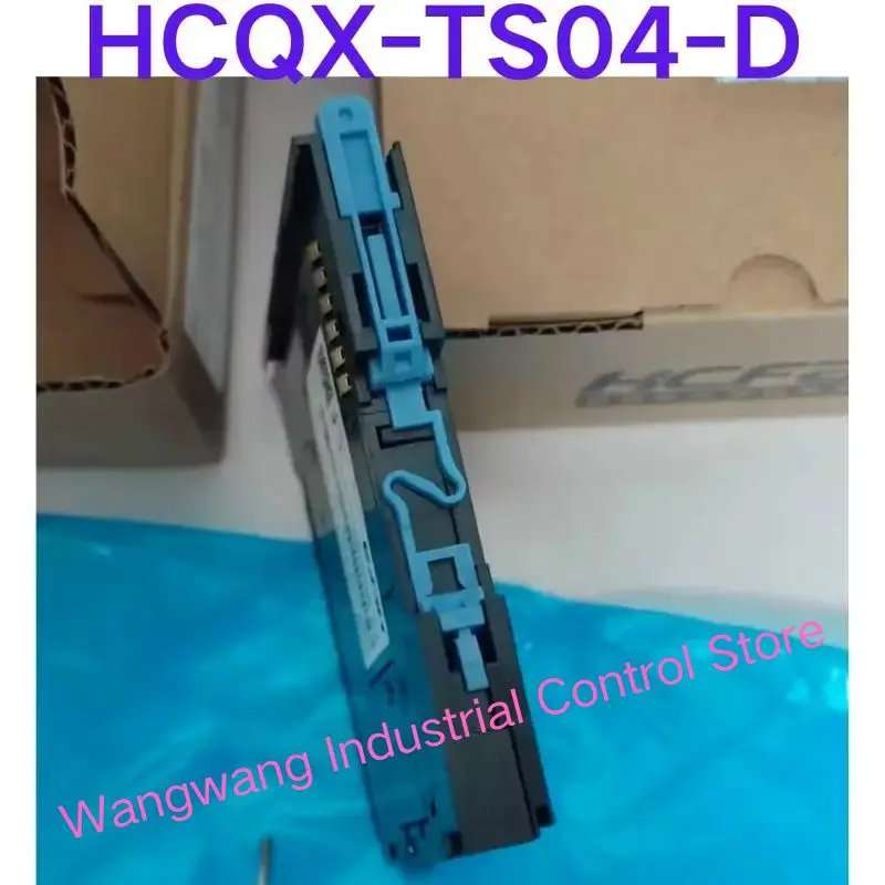 Modul Bus baru HCQX-TS04-D
