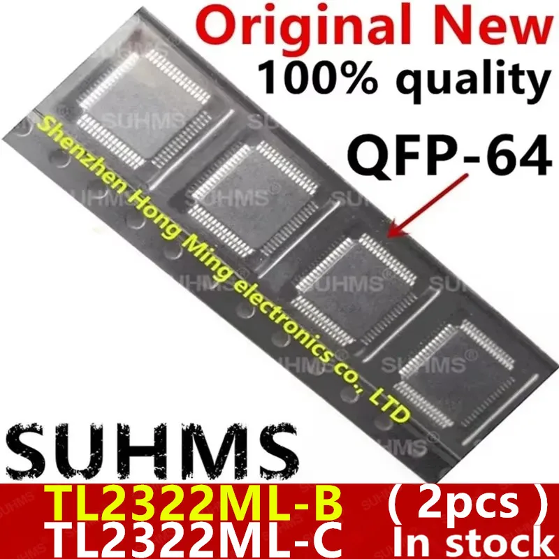 (2piece)100% New TL2322ML B TL2322ML C TL2322ML-B TL2322ML-C QFP-64