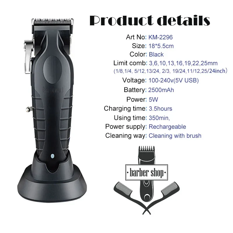 Kemei KM-2296 Professional Rechargeable Hair Trimmer Original Adjustable Hair Clipper USB Carving Barber Salon 2 years warranty