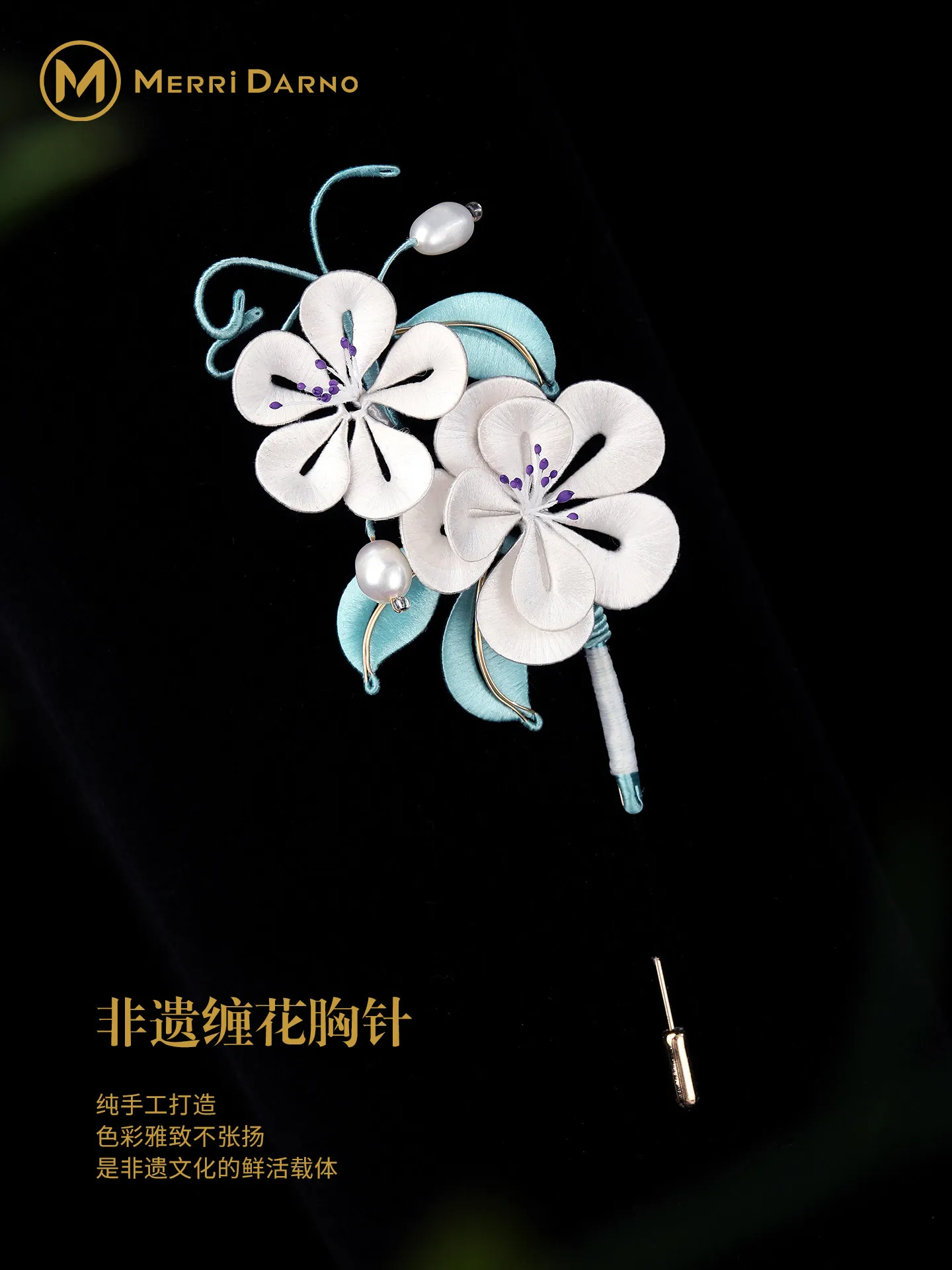 New White Wool Scarf in Gift Box, Qipao Shawl & Cape for Women view 5
