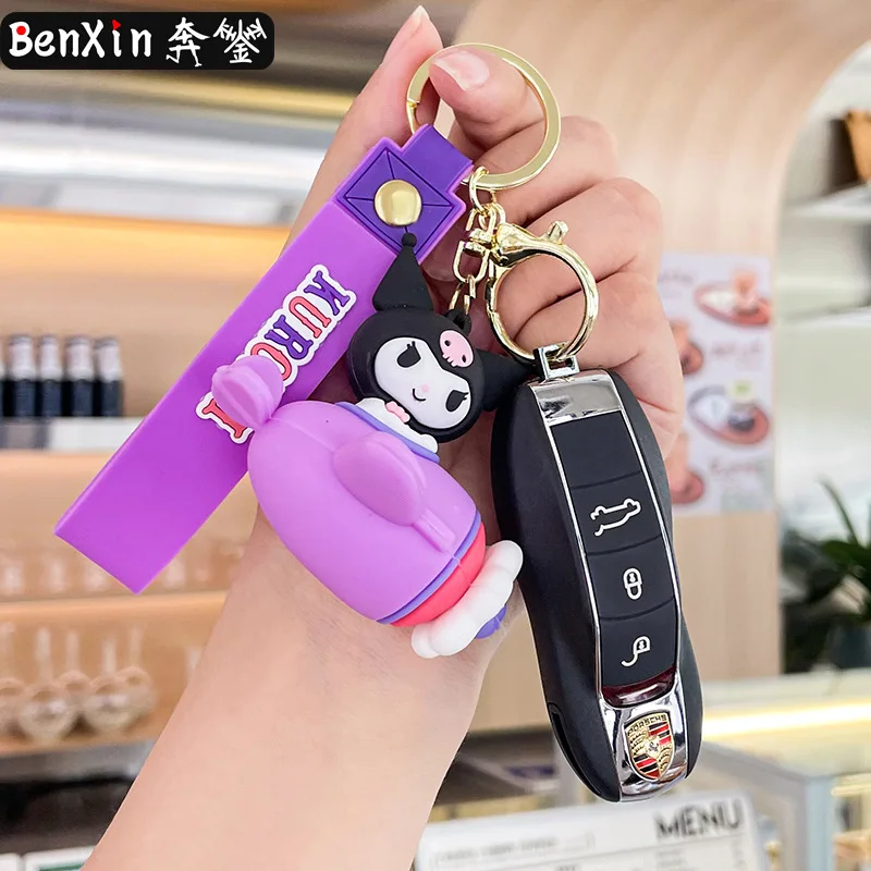 

miniso Брелки в виде самолета, автомобильная вешалка, изысканные школьные ранцы, брелки, подвески, высококачественные маленькие подарки, изысканный маленький подарок