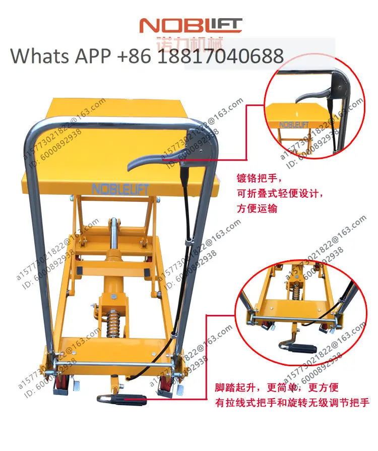 TF15/30/35/50 hydraulic lift hand push forklift manual hand platform truck handling