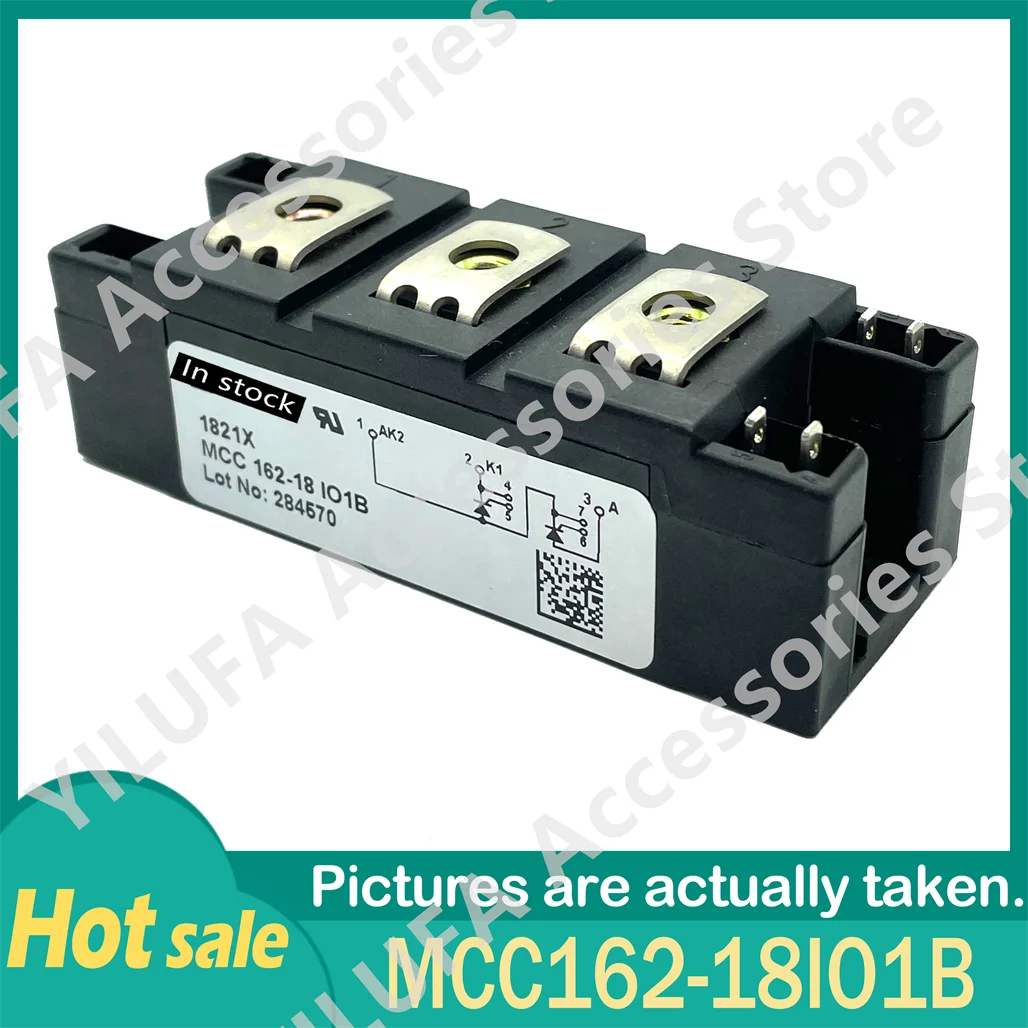 100% рабочий телефон