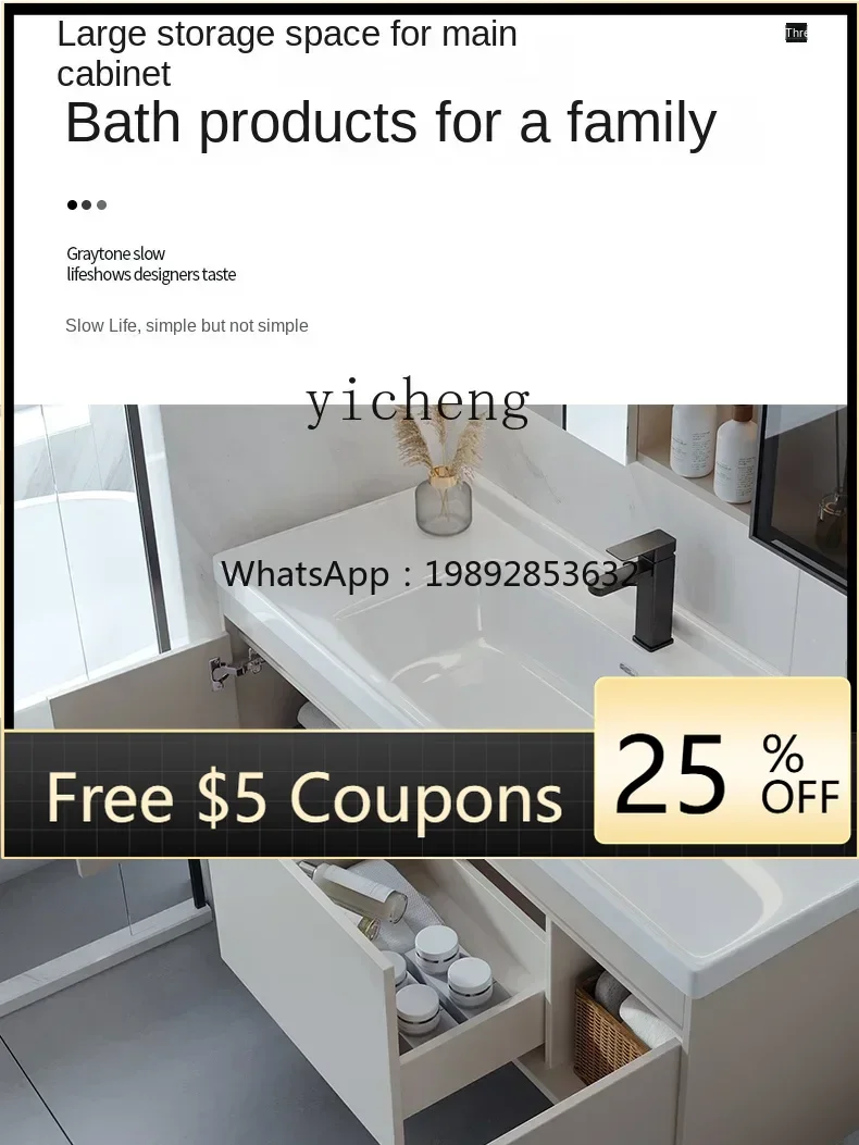Bathroom Cabinet Combination Integrated Ceramic Basin Modern Minimalist Wash Basin Face Washing Cabinet