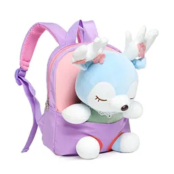 Kids Backpack for Boys Girls Water Resistant Sweet Cartoon Split Elk Bookbag Purple/Light Grey/Pink/Rose Red/Watermelon