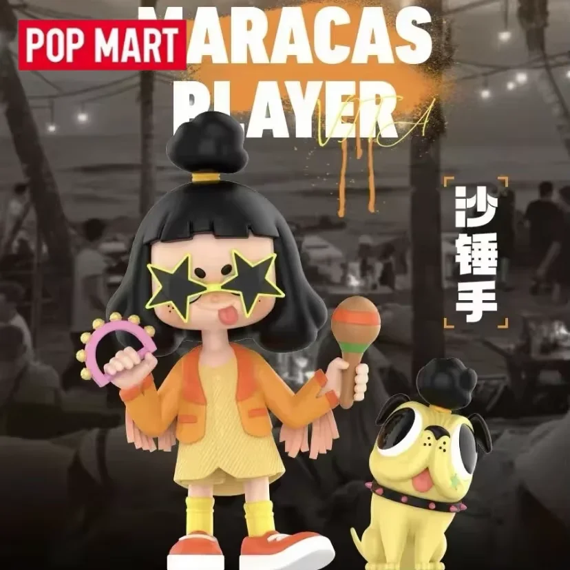 

POP MART Vita Super Band Series Blind Box Mystery Box Guess Bag Toys Doll Cute Anime Figure Desktop Ornaments Collection