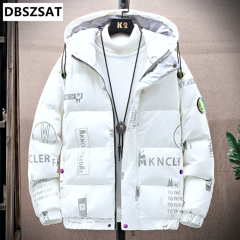 2023 Men's fashion winter white duck down jacket Korean version of the trend of thickening short shiny jacket casual youth