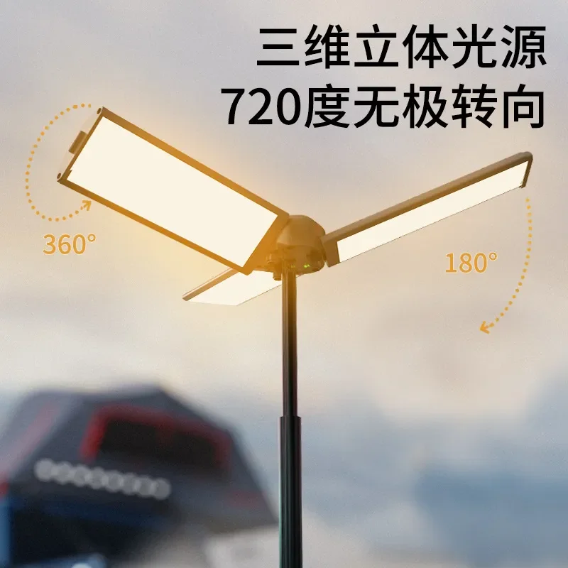Portable LED Camping Lantern Rechargeable Hanging Tent Light for Outdoor Hiking Fishing Emergency Survival Gear Waterproof