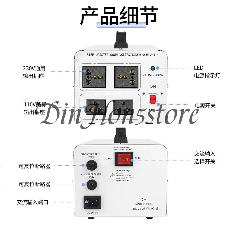 2000W power transformer 220V to 110V step-up voltage converter 110V to 220V