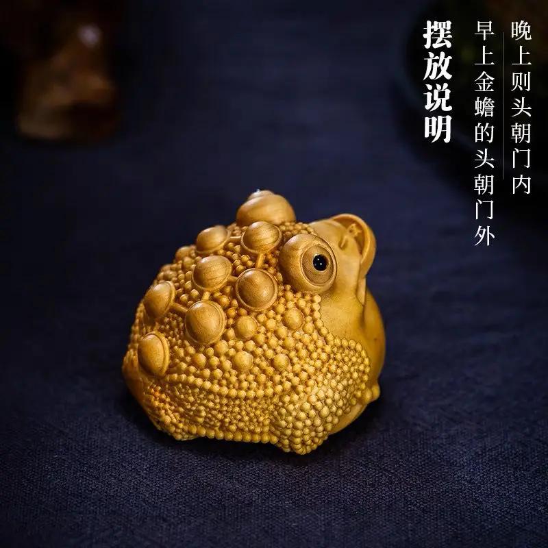 Cliff cypress wood carving home decoration, financial attraction, three legged small toad decoration, portable tray, stationery,