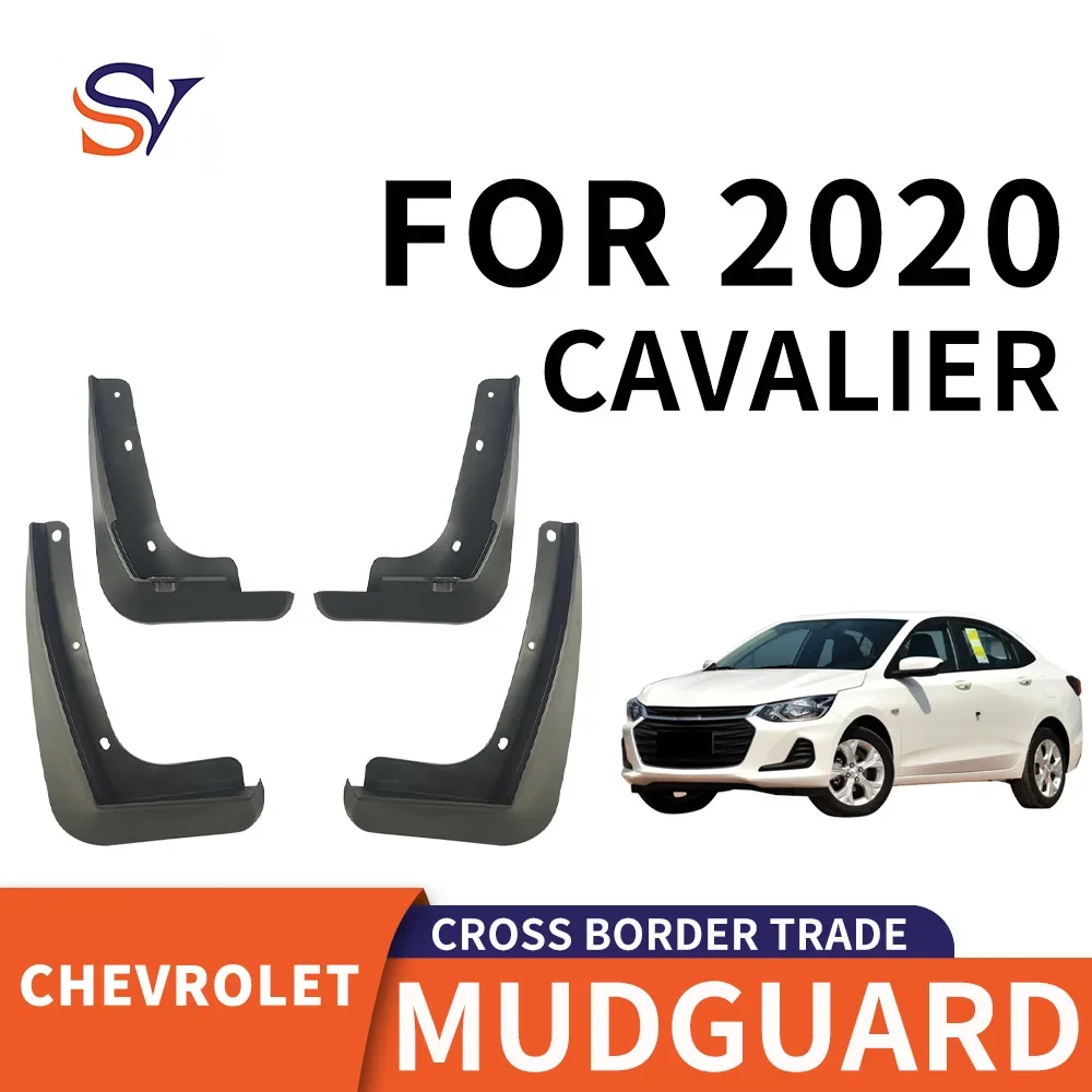 

For 2020 Chevrolet CAVALIER tires PP soft rubber fenders