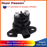 Road Passion Motorcycle Starter Relay For Sea-Doo GSX RFI GTI130 GTR215 GTX155 GTX215 GTX230 GTX260 GTX 4TEC RXP 155 XP800 XP SP