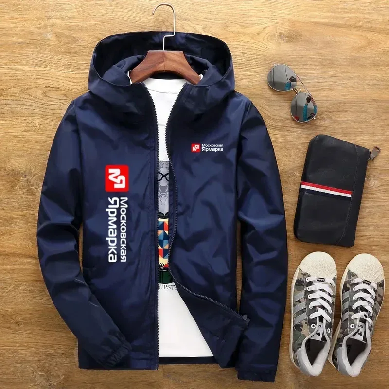 Spring Autumn Men Hooded Windproof Jacket Casual Zipper Slim Fit Oversized 7XL Coat Lightweight Outdoor Hiking Streetwear Clothi