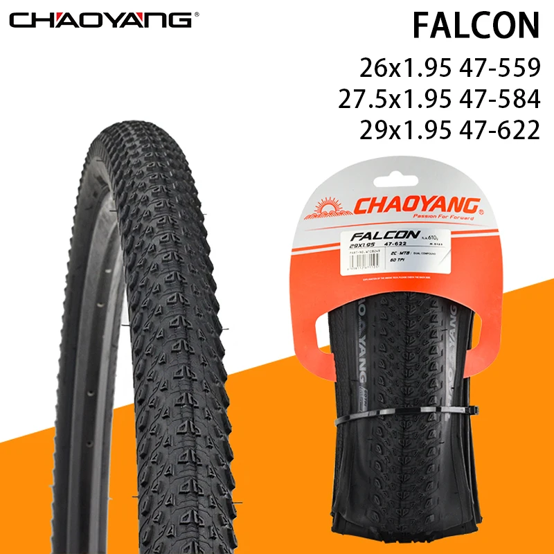 CHAOYANG FALCON 5185 MTB 타이어 실전 리뷰: 도로와 산악길을 모두 잡는 초경량 내구성의 진짜 실력
