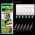 hook size 8