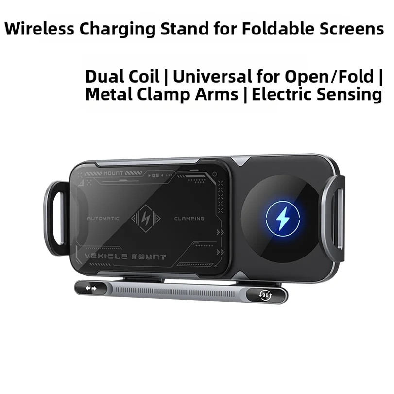 

Universal Car Phone Folding Screen Holder With Rotating Navigation And Magnetic Wireless Charging Function