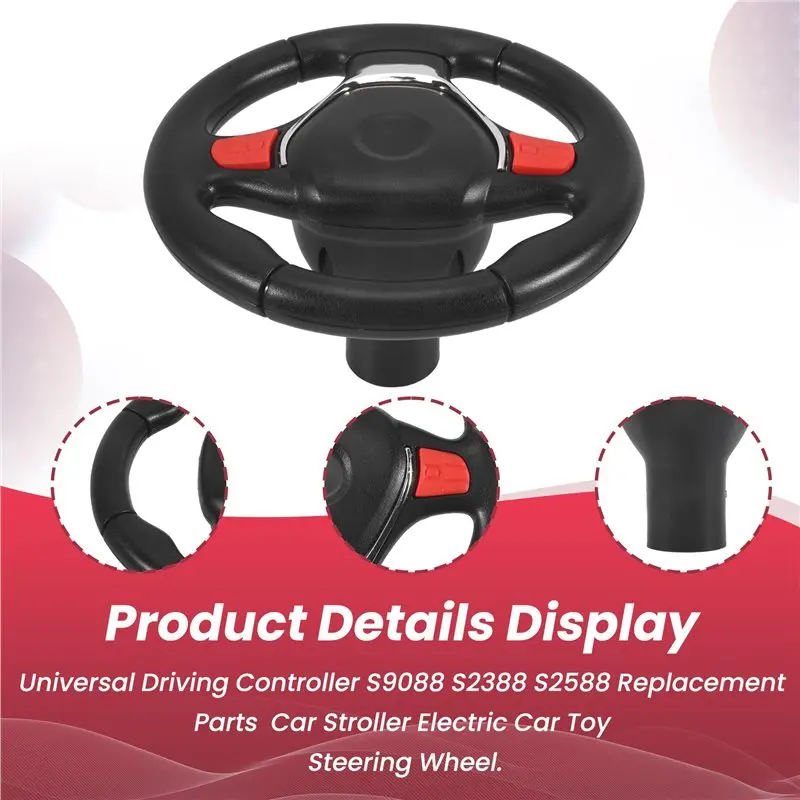 A13F-Universal Driving Controller S9088 S2388 S2588 Replacement Parts Children Car Stroller Electric Car Steering Wheel