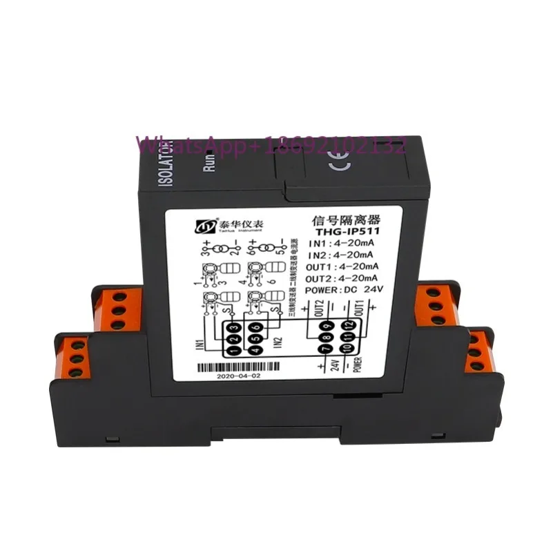 Analog Signal Isolator with One Input and Two Outputs, Passive 4-20mA Distribution Current and Voltage Transmission Conversion