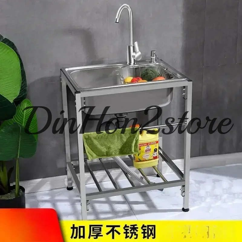 Bestseller Kitchen Sink Single Sink Thick Simple Stainless Steel Double Sink Large Bracket Water Basin Vegetable Basin Dishbasin