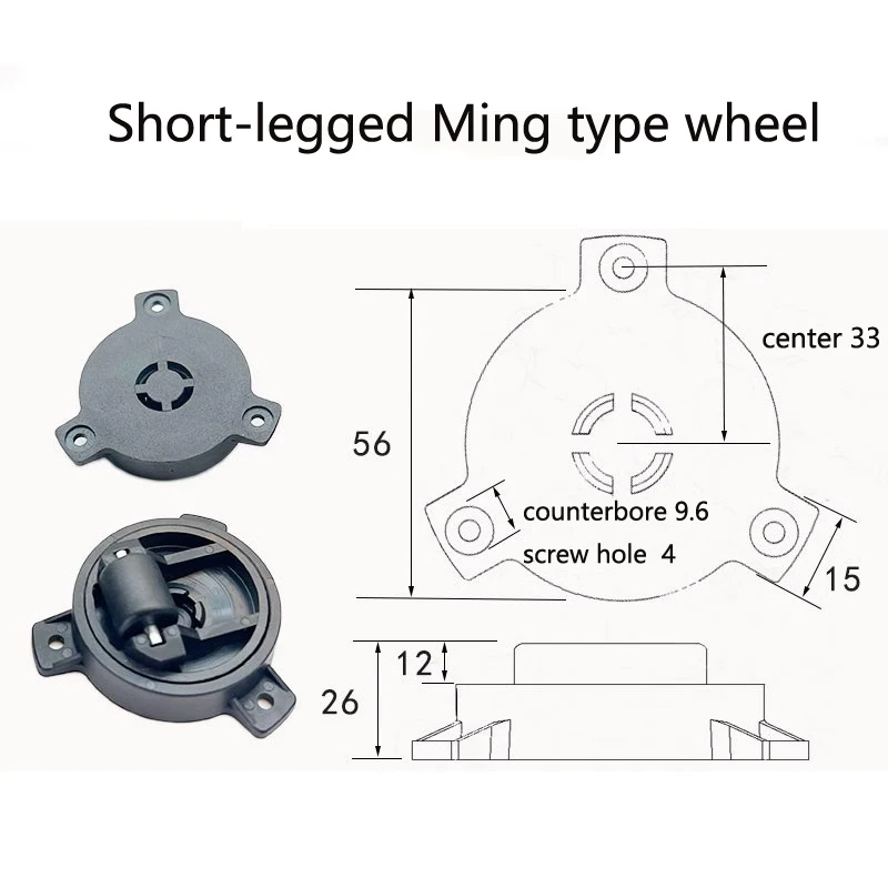 Ultra low foot adhesive universal wheel suitable for flower pots coffee tables chairs desks small sofas furniture cabinets