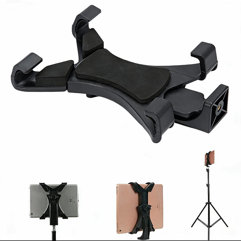 Universal Tablet Tripod Mount Clamp with 1/4