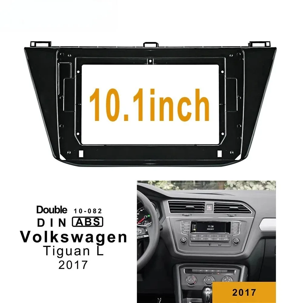 

For2017 VOLKSWAGEN TIGUAN 10,1-дюймовый аксессуар, лицевая панель, автомобильная часть, рамка центральной консоли автомобиля, отделка панели консоли, подходит для рамки