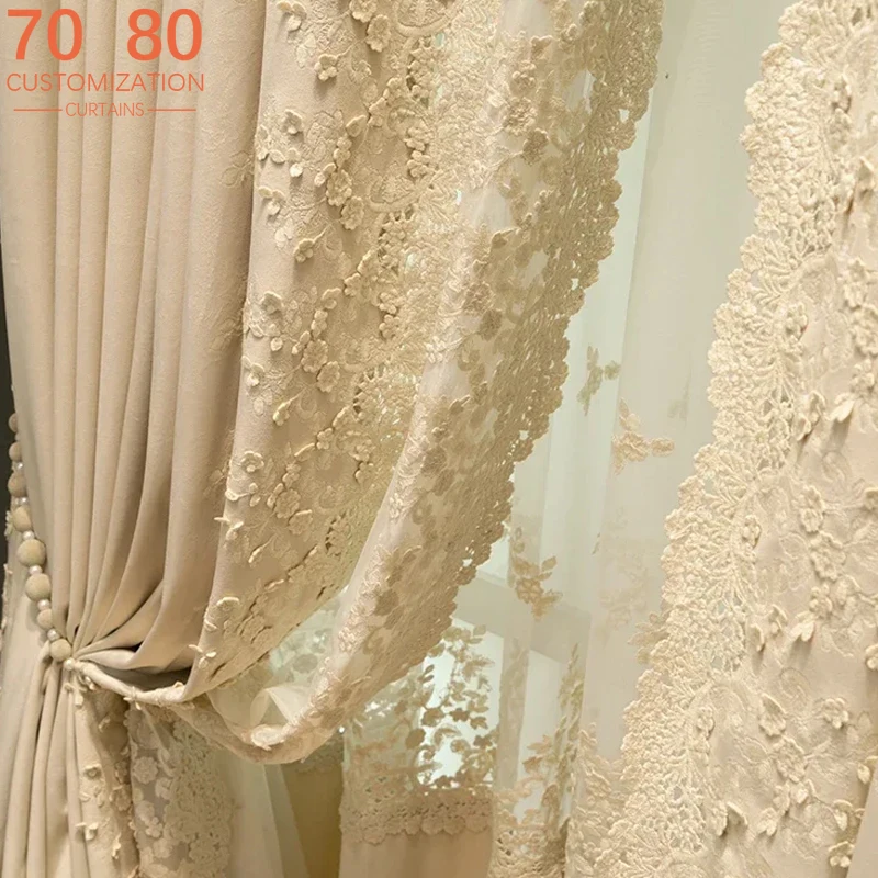 New French Embroidered Velvet Curtains Living Room Bedroom American Retro Milk Tea Color Floor-to-ceiling Windows Customized
