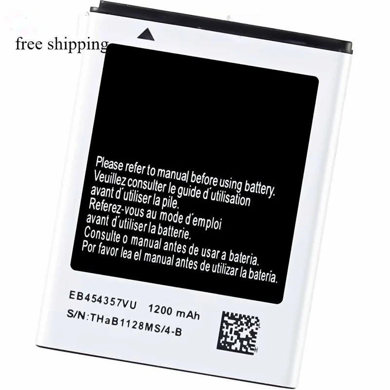 

Replacement battery Applicable to S5360/S5830/Wave538 mobile phone battery EB454357VU 1200mAh full capacity