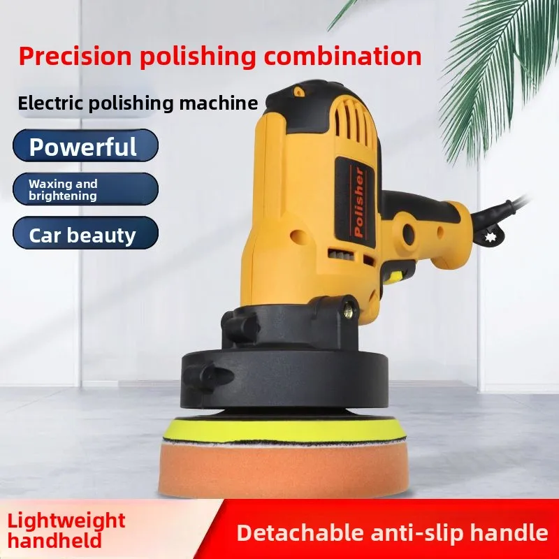 

HILDA Electric Car Polisher - Adjustable Speed Waxing Sanding Tool for Scratch Repair Automotive Beauty