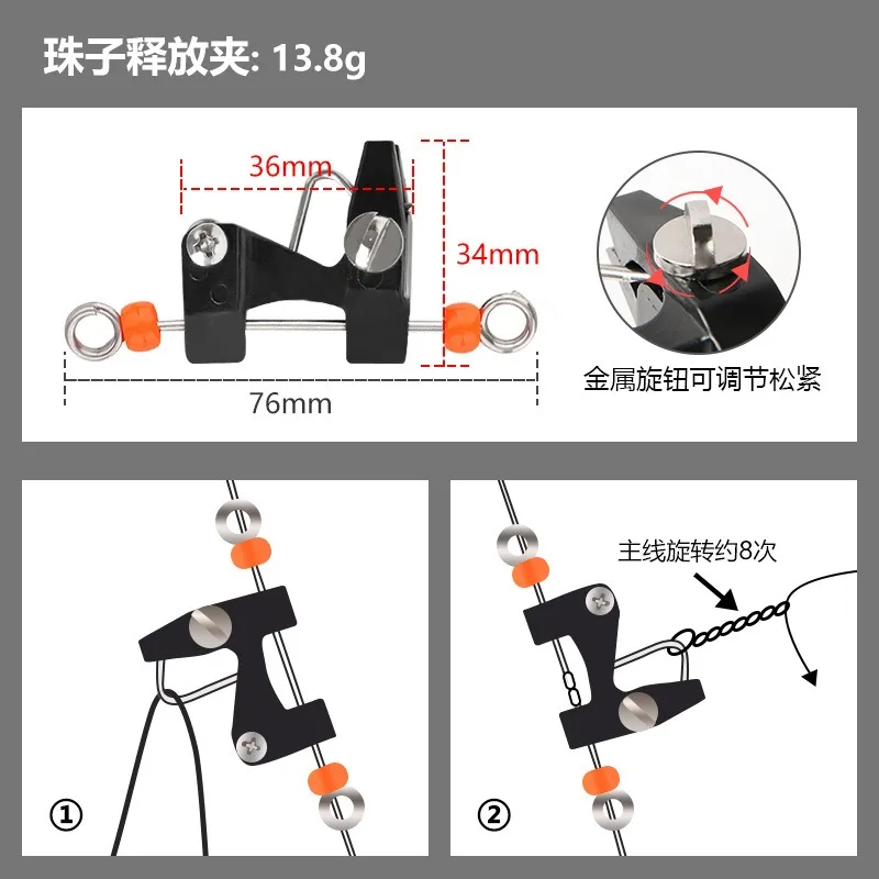 Offshore Planer Boards For Fishing Inline Side Release Clip Trolling Fishing Gadgets For Novice Fishing Tools view 2