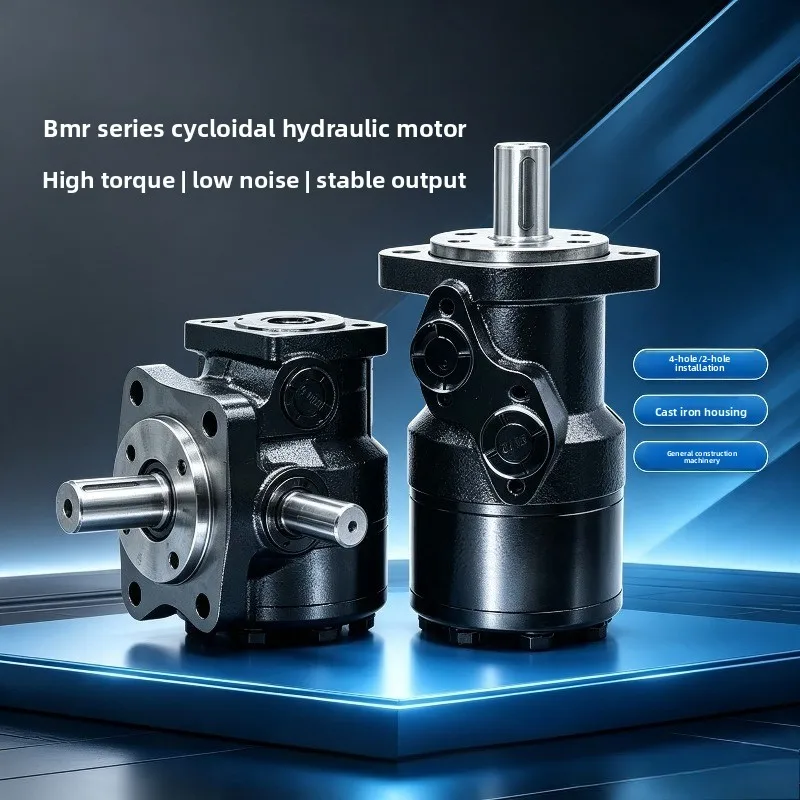 BMR-50 80 100 160 200 250 315 400 500 Hydraulic Cycloid Oil Motor Mold High Torque 160Nm/125Nm 11kw/7.5kw Power AC 38 1600rpm