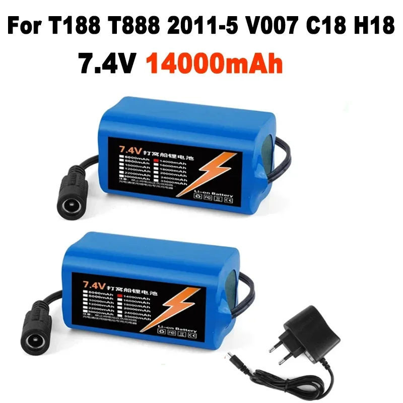 7.4V NEW 14000Mah Battery Charger For T188 T888 2011-5 V007 C18 H18 So on Remote Control RC Fishing Bait Boat Ship Spare Battery