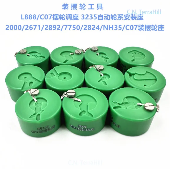 Watch Balance Wheel Regulating Tool 2824 2000 C07.111 2892 NH35 NH36 Movement Repair Tool