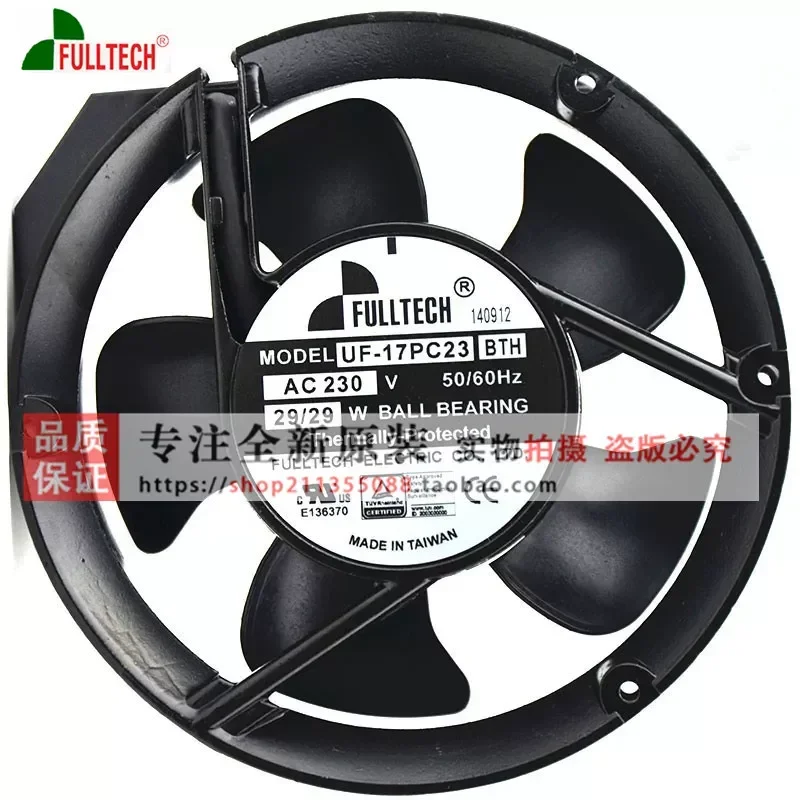 For UF-17PC23BTH/BWH New original genuine Taiwan FULLTECH/Fuyou AC230V cooling fan